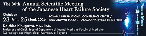 The 29th Annual Scientific Meeting Japanese Heart Failure Society